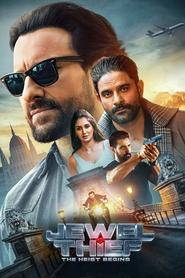 Nonton Film Jewel Thief: The Heist Begins (2025) Layar Kaca 21