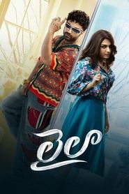 Nonton Film Laila (2025) Layar Kaca 21